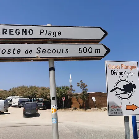 La Casa D'eve شقة Aregno